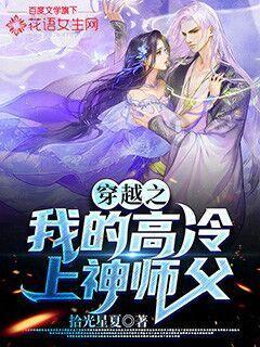 健美大赛