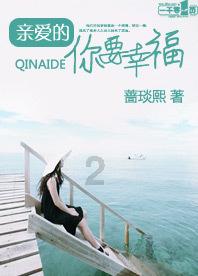 冬季泡温泉 不是所有人都适合