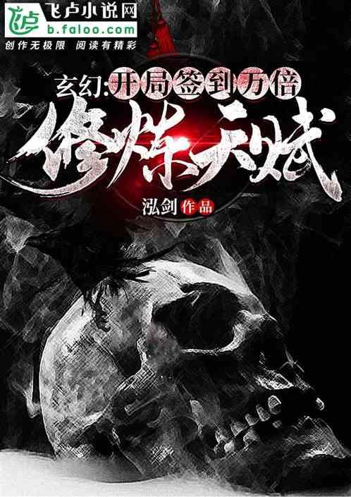 生化危机5