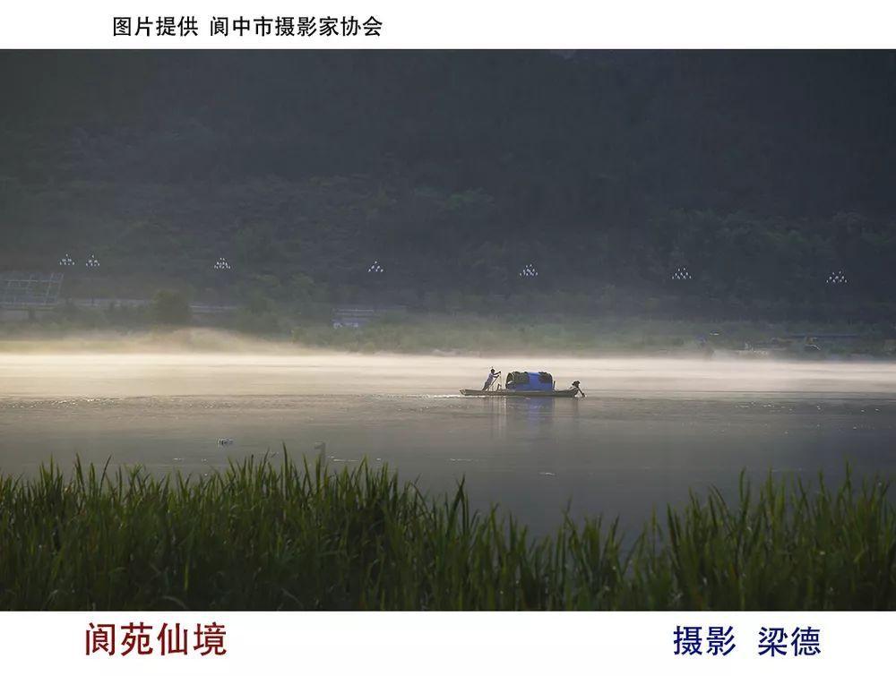 省两会特别关注丨逐“绿”向未来——平凉全域建设国家生态文明建设示范区行稳致远