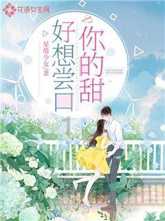 家园重制版