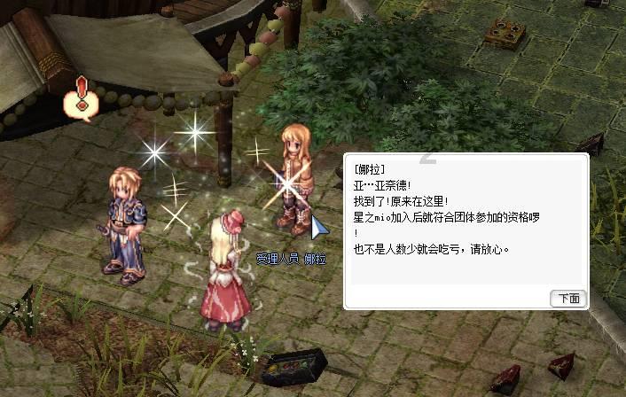 张朝阳物理学解释青海湖电池容量大,硅的加入起到关键作用?