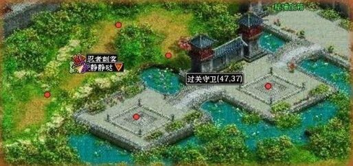 联合国官员:如果伊拉克境内外的袭击事件持续发生 该国将“面临危险”
