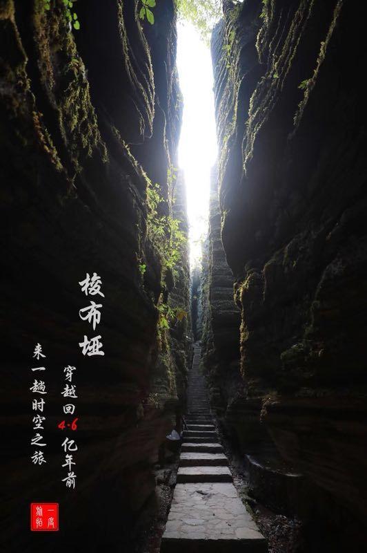 一口气追了10集,越看越上瘾,这部仙侠剧真是太上头了!