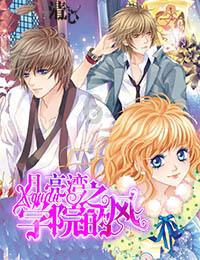 球球大作战下载最新版