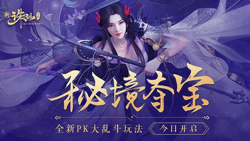 战争雷霆