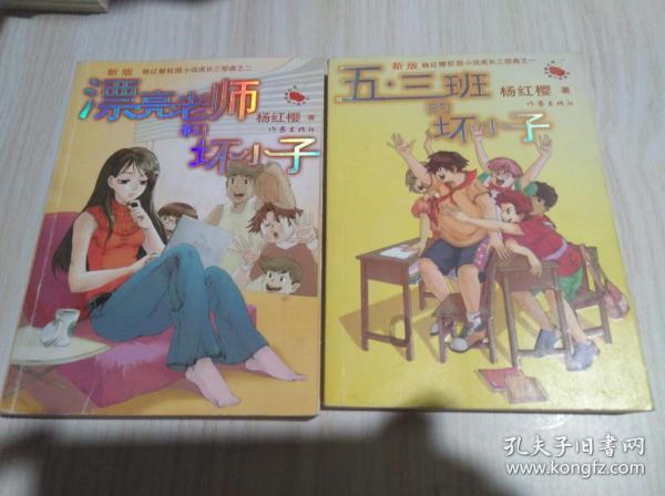迷路的可爱女宝宝