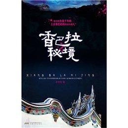 18家券商,最新业绩!券业“一哥”净利197亿微降,这家净利大增