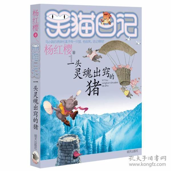 我都不会交往了，怎么办?游戏画面