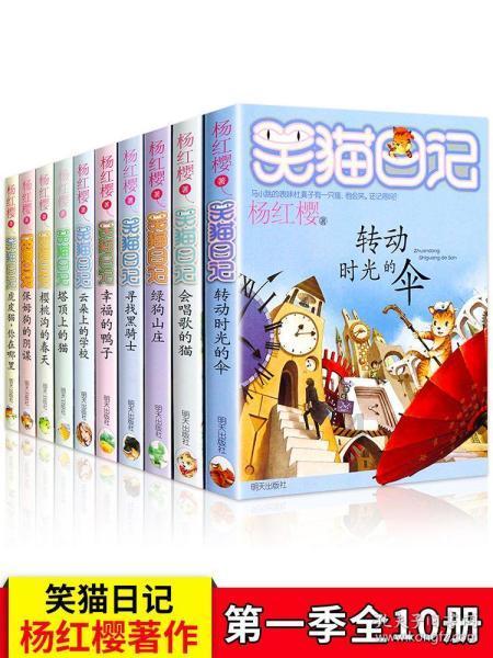 克苏鲁的呼唤