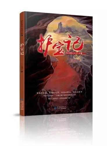 沪江开心词场