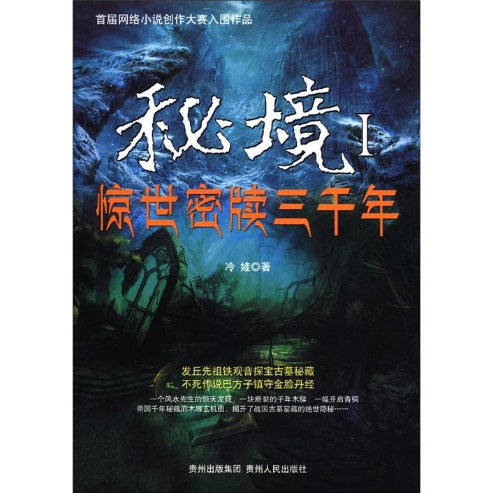 可以用氮气充轮胎吗游戏画面