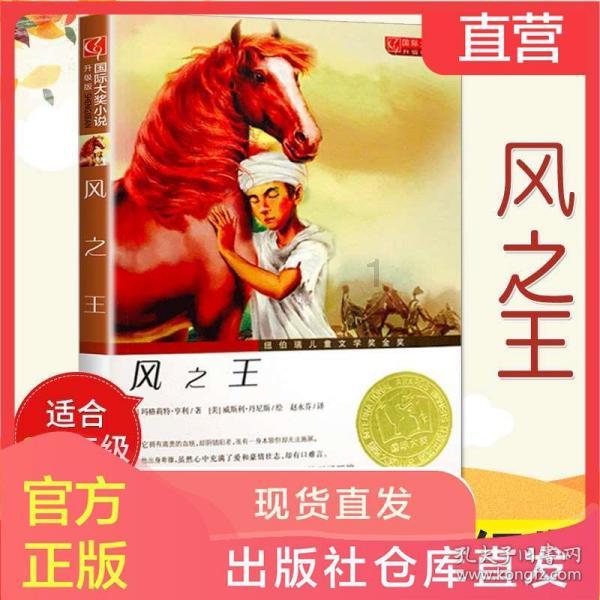 16岁辍学能做什么工作？游戏画面