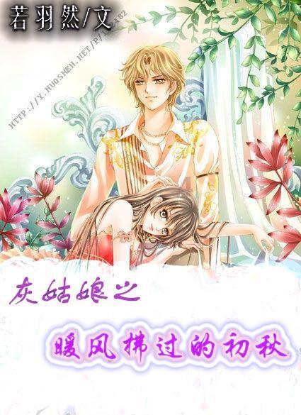 探索无尽乐趣,尽在重阳节的来历是什么?有什么习俗? 爱爱问答交流平台