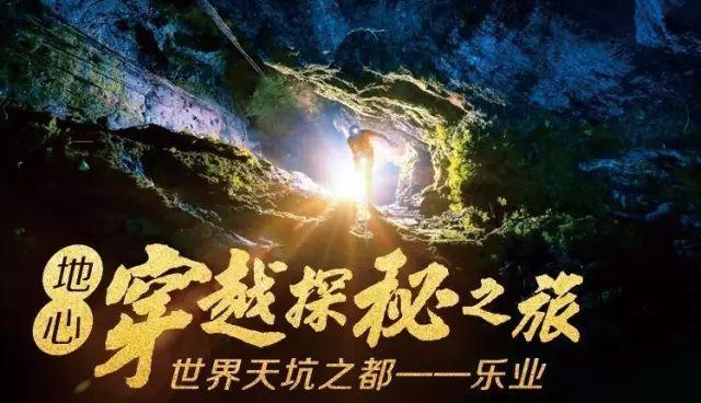请勿打扰