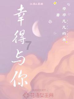 逃离灰色调房屋