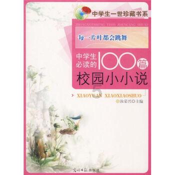 宝宝超市游戏画面