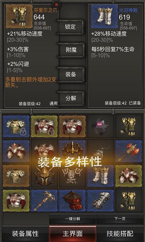 迷失的宇宙员