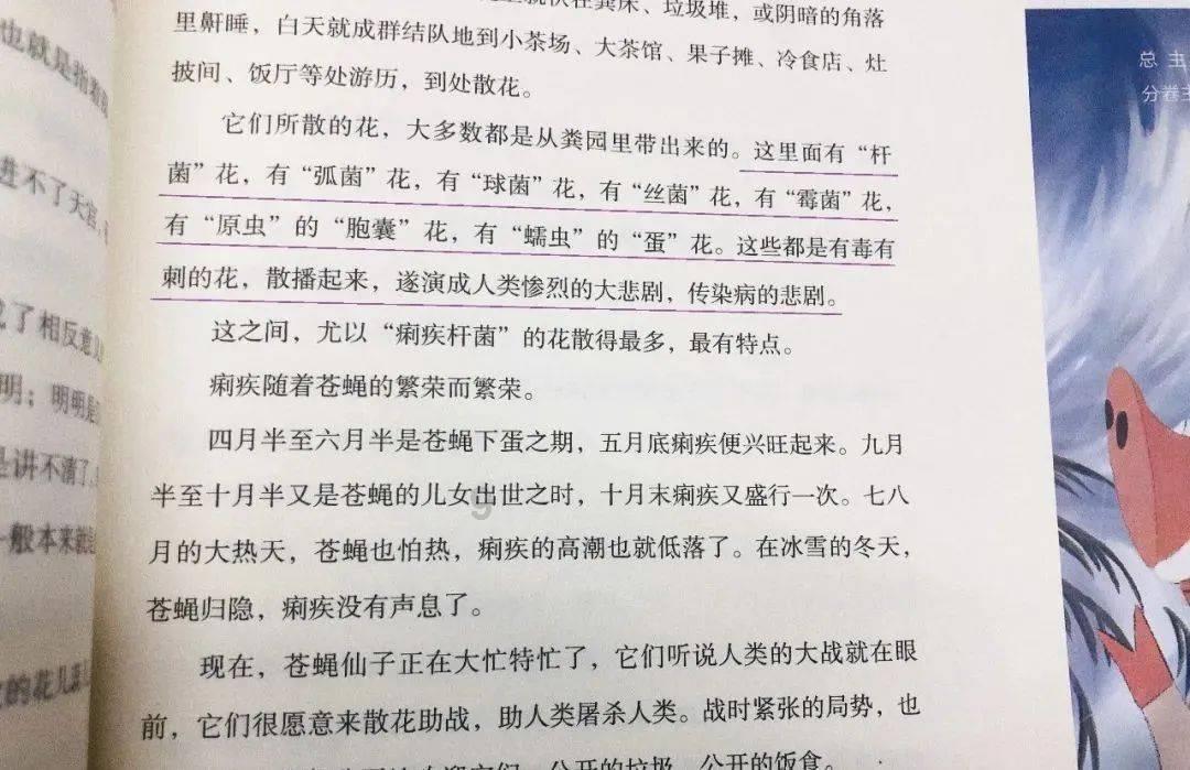 详细解读碳纤维布七步曲,让碳纤维加固更轻而易举!