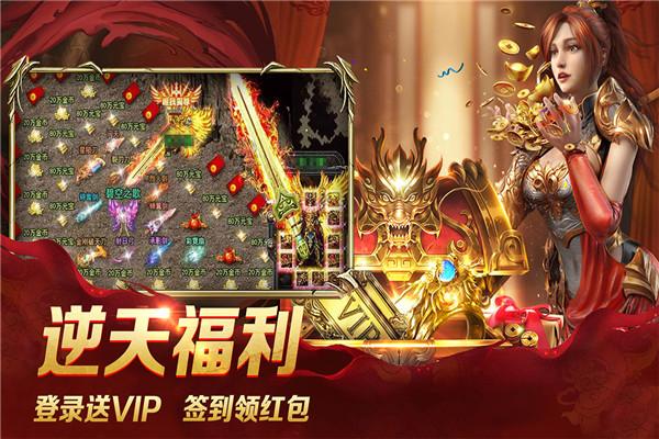 农业设备找不同