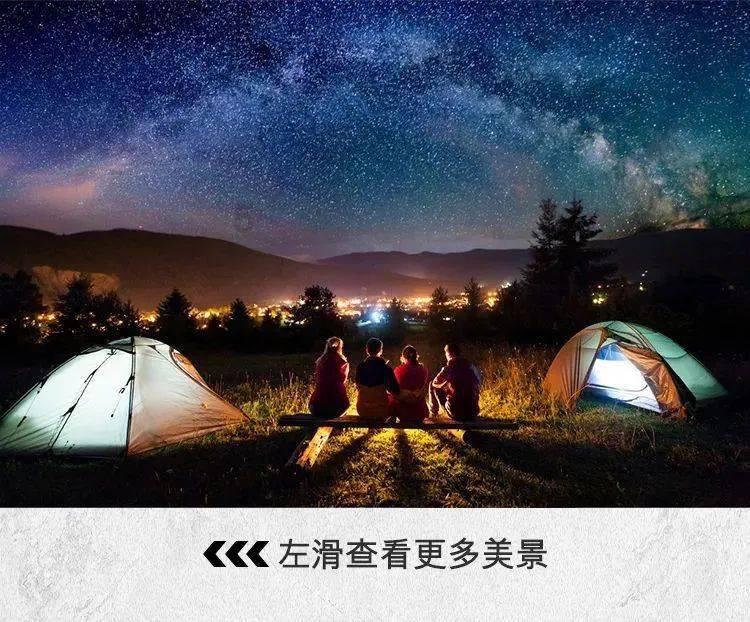 《大江大河》直到雷东宝1000万资产一夜归零
