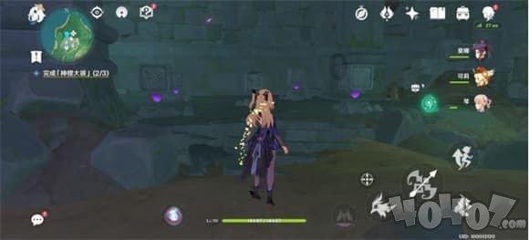 超新星魔导师