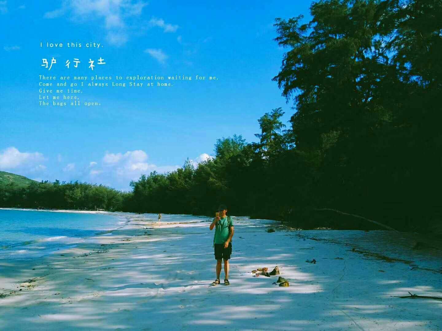 龙年春节期间，房县文旅活动精彩纷呈