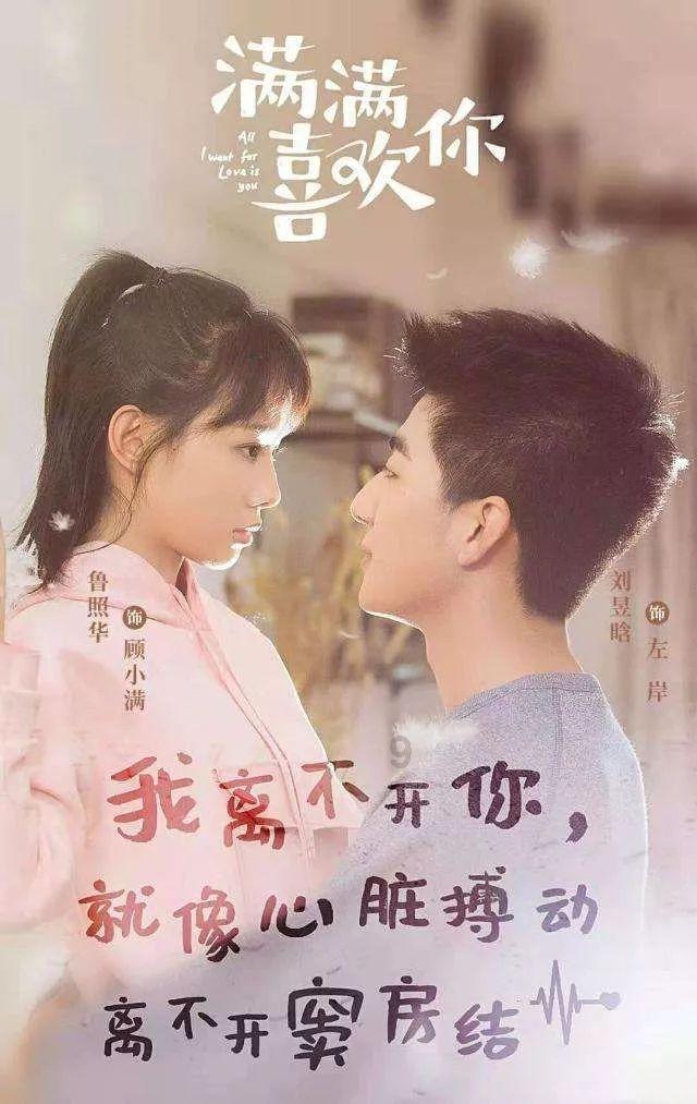 异形：隔离
