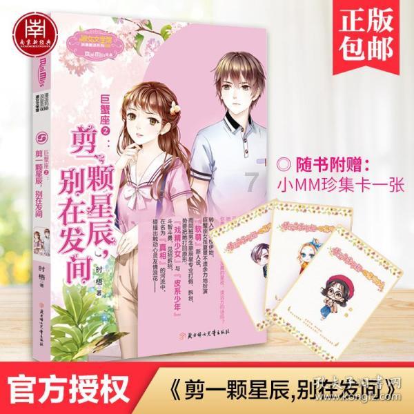 【哈尔滨新闻网】“尔滨”与你心心“香”印，贵客到“坊”流连忘返