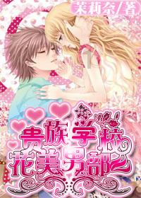 春雨直播app