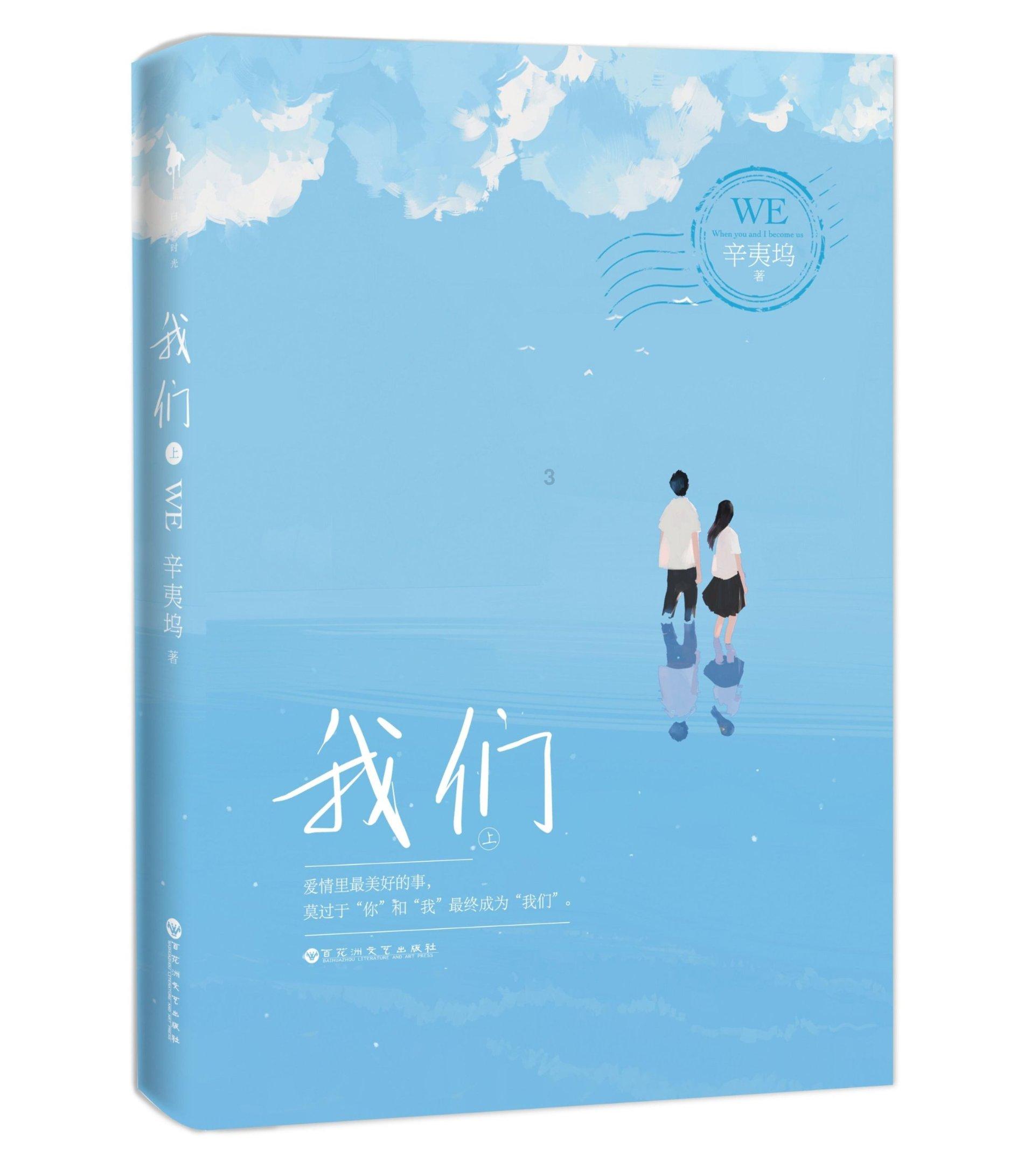 火柴人VS贱鬼脸