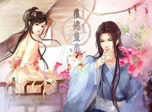 美人鱼游玩