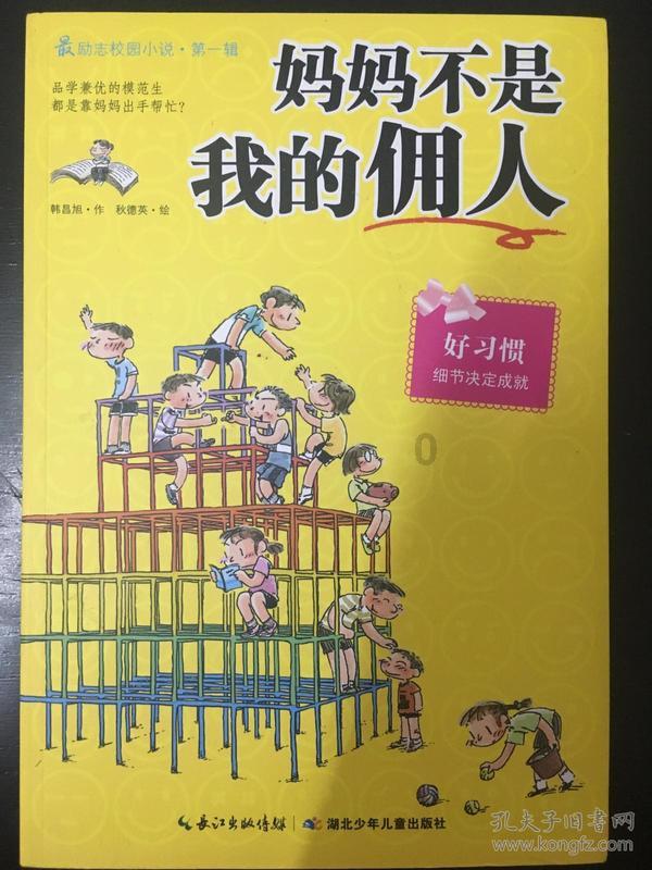 联播+|习近平与泉州的海丝情缘