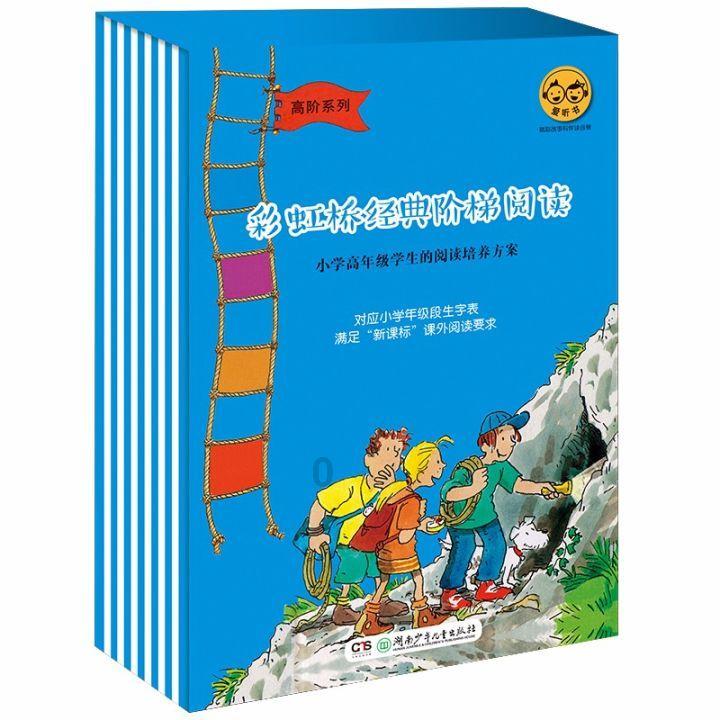 ecel 单元格数字格式 单元格内显示时间段，例如：9:00--11:00 ，单元格内的这些都不是输入的，是公式得的游戏画面