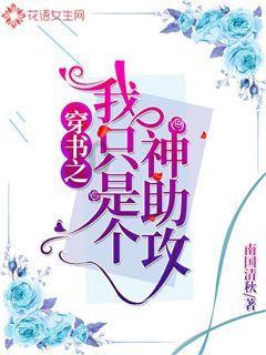 小城故事多:穆笛被网暴想要放弃,白浪细心开导陪伴,太甜了