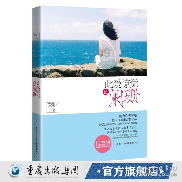 佰维存储：公司第一颗主控芯片正进行量产准备