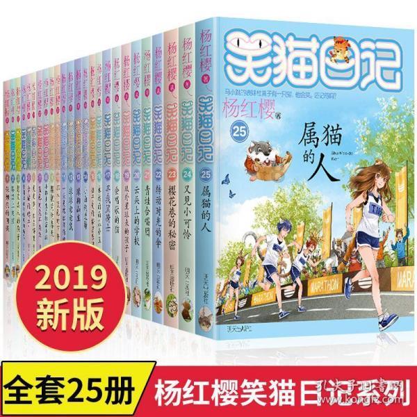 他知道我交男朋友来确认?还问我为什么?后来他特别讨厌我?看见我就转头?路口一抬头看见我就立马低头?-机智问答网页