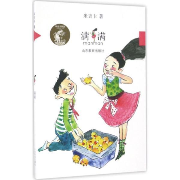 极品飞车16