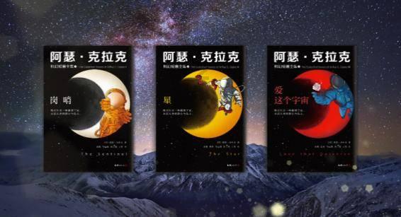 大比分领先