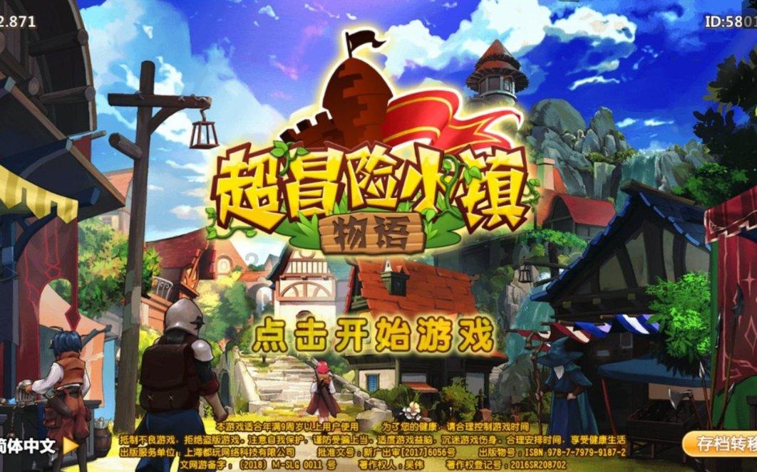 深圳发布2023年银行业保险业成绩单:制造业贷款余额1.42万亿元,同比增长28.60%