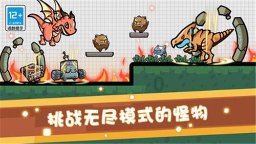 星露谷物语