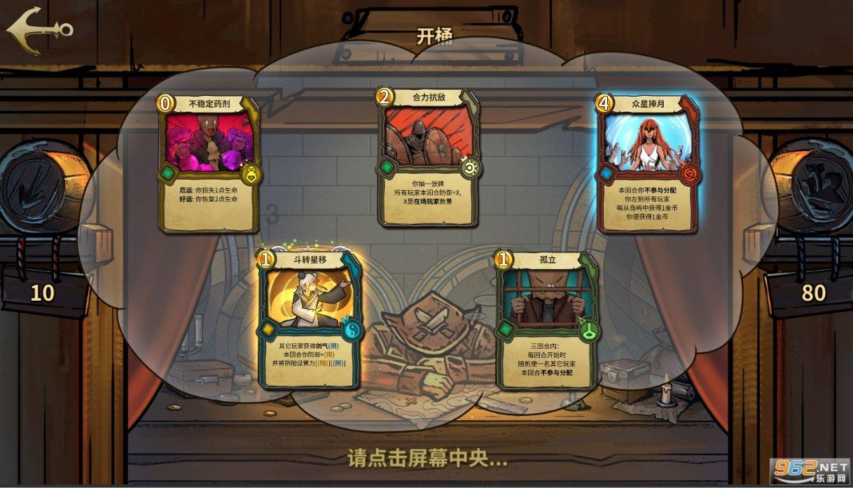 汽车弯道漂移