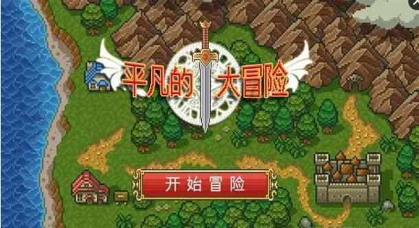 全民剧本大师内置菜单