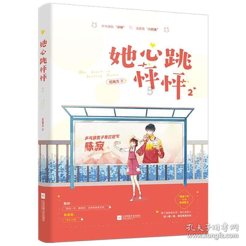 和田玉中常见的几种低端玉种分别是哪些?涨知识!