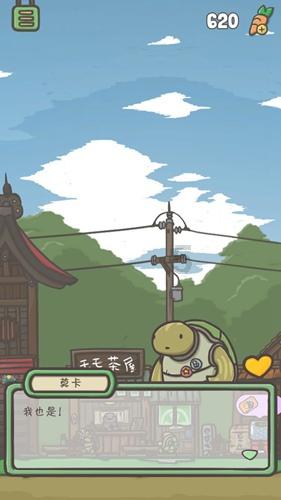 漂亮少女夏日秀