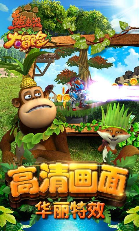 脑洞小老弟无实名认证