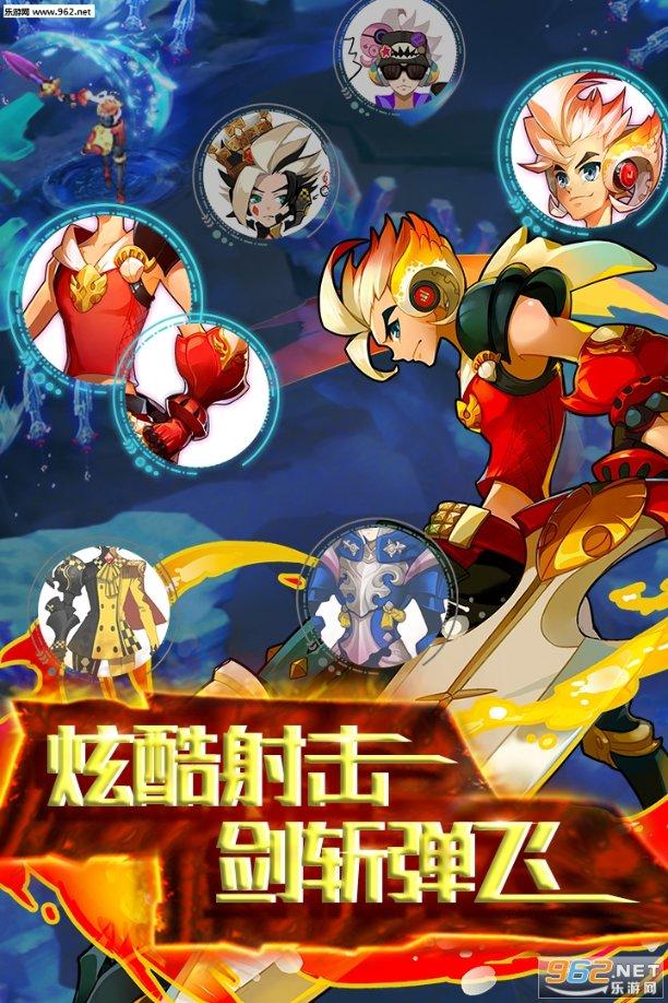 好像谈一场不分手的恋爱！游戏画面