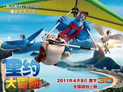 十堰和吉林市哪个好？
