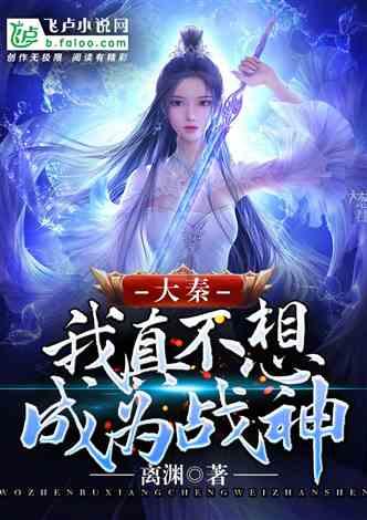 加入