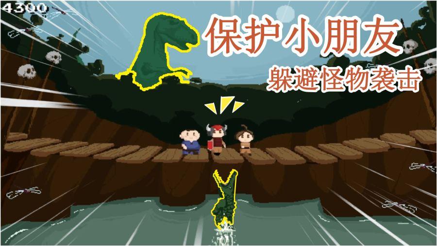 破碎的动物图形